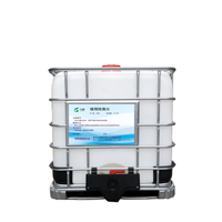 Désodorisant Liquide Végétal Naturel Écologique Neutralisateur d'Odeurs pour Toilettes de Stations de Traitement des Déchets Agricoles