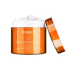 <span class=keywords><strong>Mascarilla</strong></span> multifuncional con Logo personalizado, <span class=keywords><strong>mascarilla</strong></span> para el cabello con queratina orgánica <span class=keywords><strong>Natural</strong></span>, colágeno, Etiqueta Privada, reparador de aceite de macadama mágico - Product Image 6