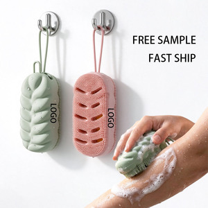 Brosse de massage corporel en silicone naturel pur avec logo personnalisé pour le visage, le dos, le nettoyage sous la douche, pour enfants et adultes - Product Image 1