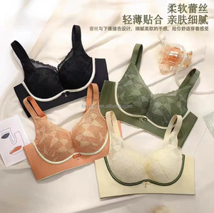 Sujetador sin costuras para adolescentes con almohadillas extraíbles y tirantes convertibles, cuatro tallas, ropa interior para niñas escolares, sujetador suave estampado para mujer - Product Image 2