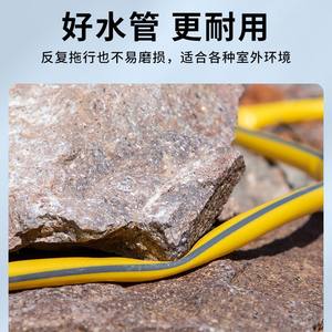 Manguera de agua flexible Yiju de 20 m de alta presión para lavado de autos, jardinería, plantación, anticongelante, a prueba de explosiones, duradera - Product Image 4