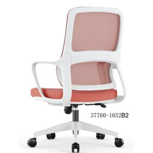 Modern Design <b>Office</b> Room Furniture Middle <b>Mesh</b> Back Meeting <b>Chair</b> 37760-1052B - Product Image 2
