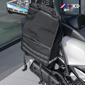 XKD haute capacité moto Touring sac <span class=keywords><strong>de</strong></span> <span class=keywords><strong>selle</strong></span> noir étanche moto <span class=keywords><strong>bagage</strong></span> sac meilleurs moto sacoches - Product Image 2