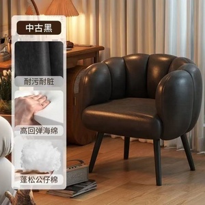 High Quality Single Sofa <b>Chair</b> With Tufted Feature Solid Wood Frame Available Colors for Home Living Room Leisure <b>Vanity</b> Use - Product Image 1