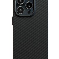  Funda Rígida de Fibra de Carbono para Carretera, Modelo a Prueba de Golpes con Paquete Completo de 15 Piezas para Teléfono Apple iPhone 16 Pro Max