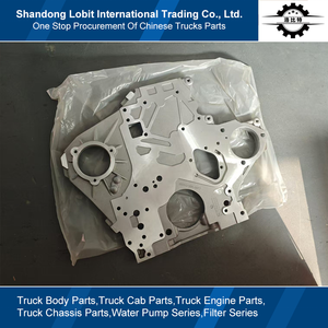 Per MC07 parti di ricambio del motore scatola dentata 080V01304-0072 camera di distribuzione del carrello Sinotruk <span class=keywords><strong>HOWO</strong></span> SITRAK - Product Image 2