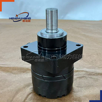 HENGYUHANG Motores Hidráulicos Personalizados Alternativos a los Motores Cicloides PARKER TF0280HW450AAAB TF0195 TF0360 TF TB TE TG TJ