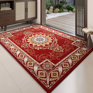 Tapis de porte rectangulaire rouge Dornier, en fibre de polyester, antidérapant, pour entrée de maison, 871 - Product Image 1