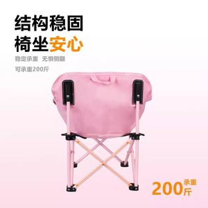 Beach Chair Folding Portable Recliner 14mm Steel Tube Outdoor Camping Fishing <b>Stool</b> Picnic Chair - Product Image 4