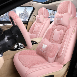 5 koltuk araba klozet kapağı evrensel lüks kız kadınlar stil araba aksesuarları iç dekoratif araba klozet kapağı s - Product Image 2