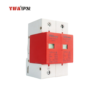 Meilleur Parafoudre Industriel T2 2P 3P 4P 220V 500V 1000V AC DC SPD Dispositif de Protection Contre les Surtensions