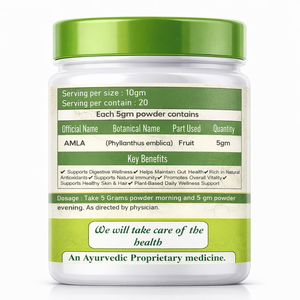 Polvo Puro de Amla, Extracto Natural de la Baya de la Uva India, Suplemento Herbal para el Cabello, la Piel y el Sistema Inmunitario con Antioxidantes - Product Image 2