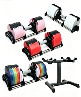 Haltères réglables pour salle de sport, 16-40 kg en augmentation de 2 kg, plaques entièrement en acier pour l'entraînement des biceps et des bras