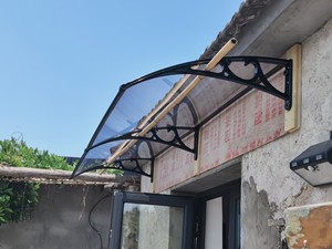 <span class=keywords><strong>Diy</strong></span> Luifels, Die Bruikbaarheid, Esthetiek En Kosteneffectiviteit Combineren. - Product Image 5