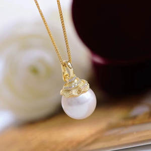 Accesorio de Plata S925 para Colgante, Base Vacía para DIY con Cuentas Redondas de 10-13 mm, Chapado en Oro, Collar Ocultador, Código de Producto 31088 - Product Image 1