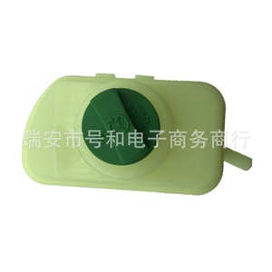 ถังน้ำมันพวงมาลัยเพาเวอร์ HuanRui รุ่น S11-3408010 พร้อมฝาปิด สำหรับรถยนต์ Chery QQ Tiggo ชิ้นส่วนพลาสติก - Product Image 1