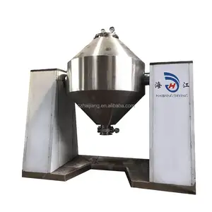 China Factory Customized SZG Type Plastic Resin Double Cone Rotary Vacuum Dryer