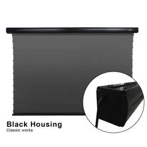 Ratio d'aspect 16:9, peut être fixé au mur et au plafond. Écran motorisé anti-reflet <span class=keywords><strong>VIVIDSTORM</strong></span> pour cinémas maison. - Product Image 1