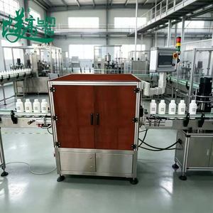 Máquina de Inspección Visual en Línea Accionada por Servo con Servicio de Integración de Línea Personalizada para Inspección de Etiquetas GS1 en Botellas de Bebidas - Product Image 1