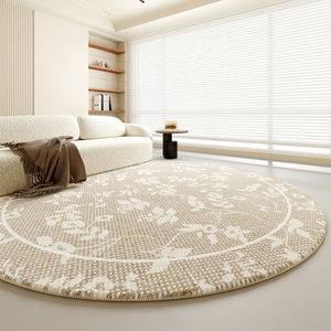 Alfombra gruesa EiffelHome Wabi-Sabi de pelo alto con rayas y estampado de plantas, base antideslizante, lavable a máquina, para sala de estar - Product Image 3