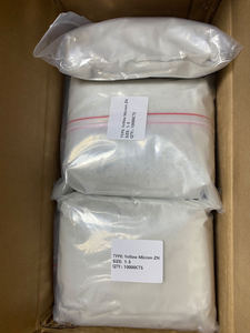 مسحوق الماس الصناعي الدقيق جداً من ألترا لتلميع الأحجار الكريمة وتلميع قوالب الماس - Product Image 4