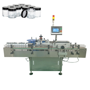 Tự động vòng nhựa thủy tinh mỹ phẩm dầu ăn rượu vang phẳng chai Sticker dán nhãn máy - Product Image 1