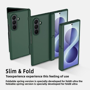 Étui de téléphone résistant aux chutes avec revêtement PC pour Samsung Fold8 Ultra - Product Image 2