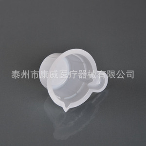Vaso de orina desechable Conway de color blanco lechoso con tapa para muestras médicas - Product Image 1