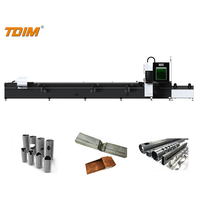 Machine de découpe de tubes laser Dairuike/ Runyuan mandrin tuyau en cuivre en aluminium Machine de découpe de gravure à grande vitesse