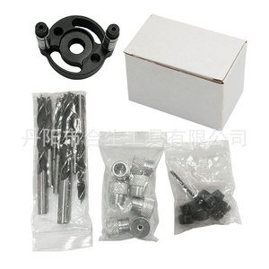 Centre de positionnement de perçage Mr Drill 10 mm, outil de menuiserie haute précision pour mortaisesuses - Product Image 3