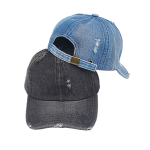 Cappellini da Baseball in Denim Effetto Vissuto - Cappelli Vintage Coordinati per Coppie, Stile Retrò e Protezione Solare - Product Image 4