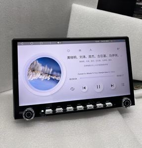 Écran autoradio 14,6 pouces Qualcomm Snapdragon 8+256G Android 14 pour Toyota 4Runner 2026, lecteur stéréo avec CarPlay sans fil et Wi-Fi audio - Product Image 5