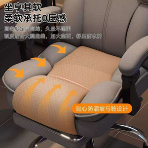 Gaming chair, home use, reclining, comfortable, long-seat sofa chair, <b>desk</b>, dormitory, live streaming, <b>study</b> swivel chair - Product Image 5