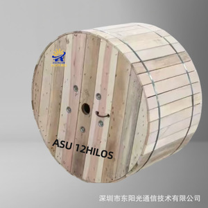 Câble à fibres optiques extérieur 12 cœurs ASU pour pose aérienne - Product Image 3