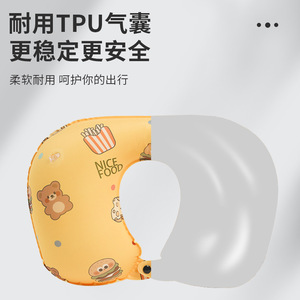 Almohada de Viaje Inflable en Forma de U Yide con Diseño de Animales, Ligera y Portátil para Adultos - Product Image 2