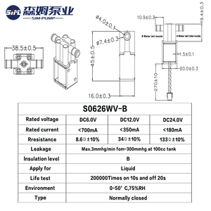 วาล์วไฟฟ้า DC12V~24V แบบ 3 ทาง กำลังเป็นที่นิยม ตอบสนองรวดเร็ว ใช้กับเครื่องชงกาแฟและอุปกรณ์การแพทย์ - Product Image 6