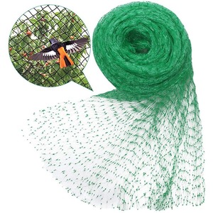 Filet anti-oiseaux vert 2x5M 4x10M, protection anti-UV pour arbres fruitiers, légumes, lutte antiparasitaire de jardin - Product Image 1