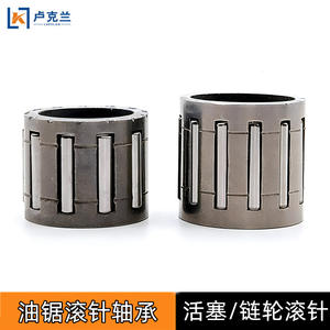 Accesorios para Motosierras de Gasolina 58 52: Rodillos de Cigüeñal, Agujas de Pistón - Productos OEM Personalizables, Cumplen con la Normativa REACH - Product Image 2