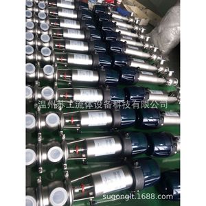 Vanne directionnelle pneumatique intelligente de type à bille – Produit du fabricant - Product Image 3