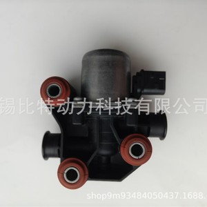   Válvula Solenoide de Tres Vías y Dos Posiciones 24V DC 0.75A para Iveco Brasil Isa Bus - Product Image 2