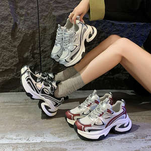 Chaussures de sport décontractées respirantes tendance blanches 2024 Nouveautés automne Explosions pour femmes à semelle épaisse Ins26 - Product Image 2