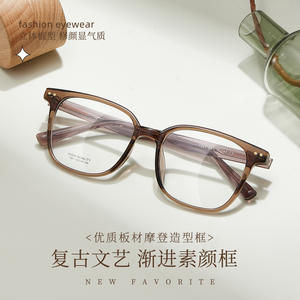 Montures de lunettes carrées unisexes 7351 54-18-148, monture complète en résine, anti-UV, origine Danyang - Product Image 2