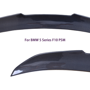 Aileron arrière style PSM en fibre de carbone pour berline Série 5 F18/F10 M5 2009-2016 - Product Image 3