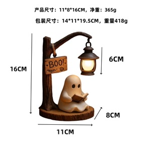 โคมไฟแม่มดฮาโลวีนสำหรับตกแต่งโต๊ะเรซิ่น สินค้าดรอปชิปปิ้งจาก Shopify ของตกแต่งสุดหลอนๆ พร้อมไฟเรืองแสง ใช้พลังงานจากแบตเตอรี่หรือ USB - Product Image 2