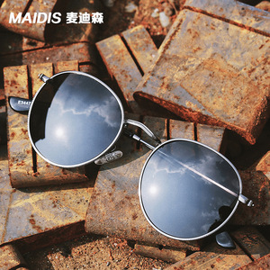Maidis Round Metal Sunglasses Gold Frame Polarized UV400 Unisex Fashion Sunshades - Product Image 2