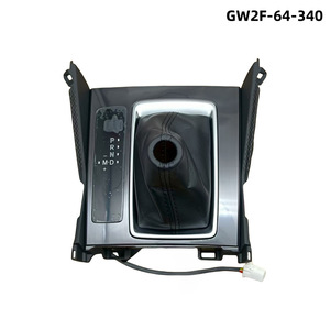 Cubierta del Panel de la Palanca de Cambios para Mazda 6, Indicador GMJ7-64-340A GW2F-64-340, Kit de Marco del Tablero en Material ABS - Product Image 3