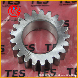 Engrenage solaire 16Y-15-00057 en acier pour pièce de rechange de bulldozer Shantui SD16 - Product Image 4