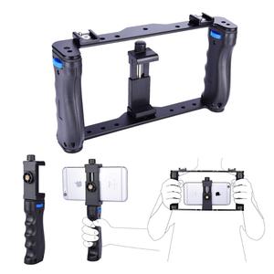 Kit de Cage portable pour Smartphone, vidéo, plateforme pour téléphone portable - Product Image 1