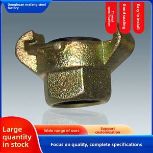 E.u Type Smeedbaar Ijzeren Koppeling Europese Stijl Luchtpijpconnector 1/2-1 Model Zandstralen - Product Image 5