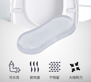 5 pièces/ensemble tampons de siège de toilette pare-chocs de remplacement de siège, pare-chocs de siège bouchons universels, <span class=keywords><strong>Kit</strong></span> de pare-chocs de siège de toilette - Product Image 3